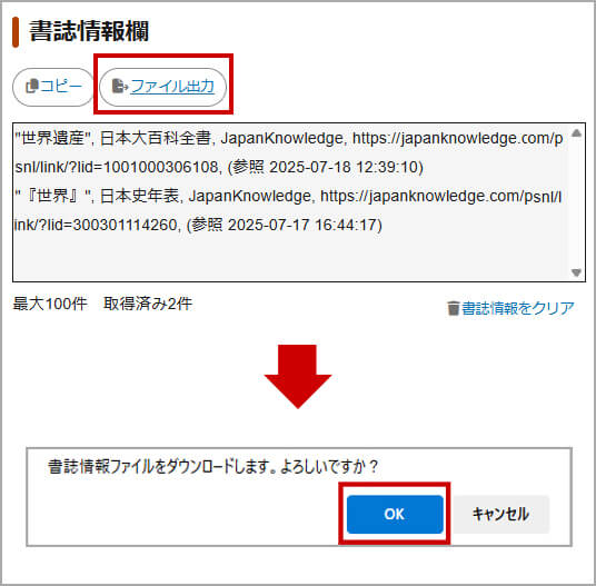 画像4