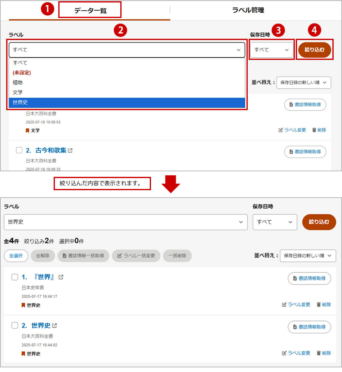 画像9