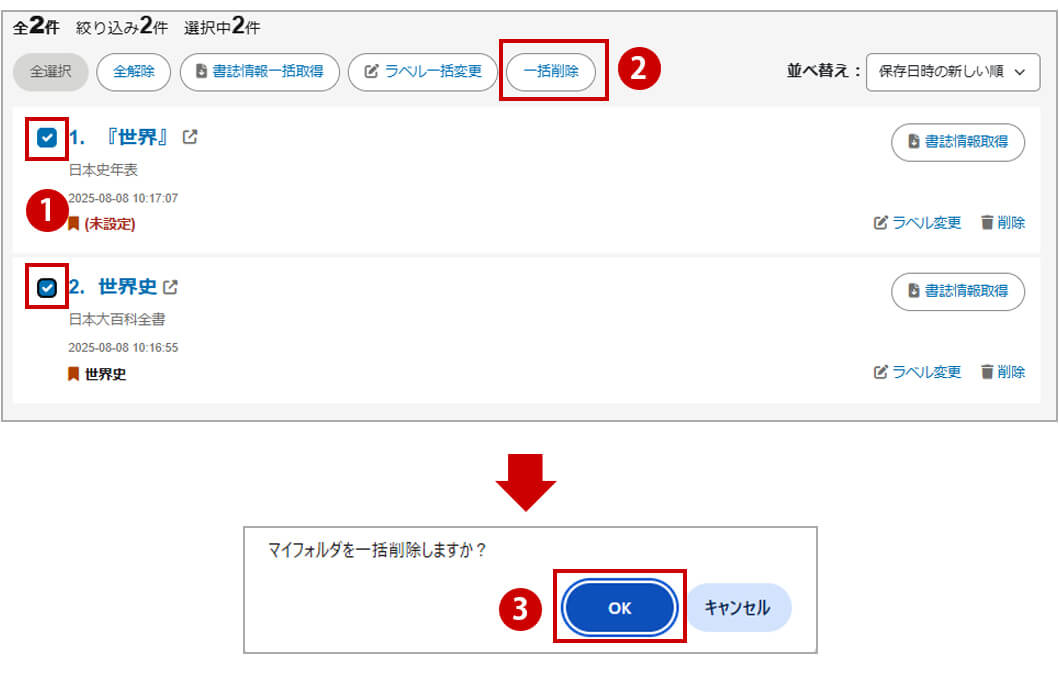 画像11