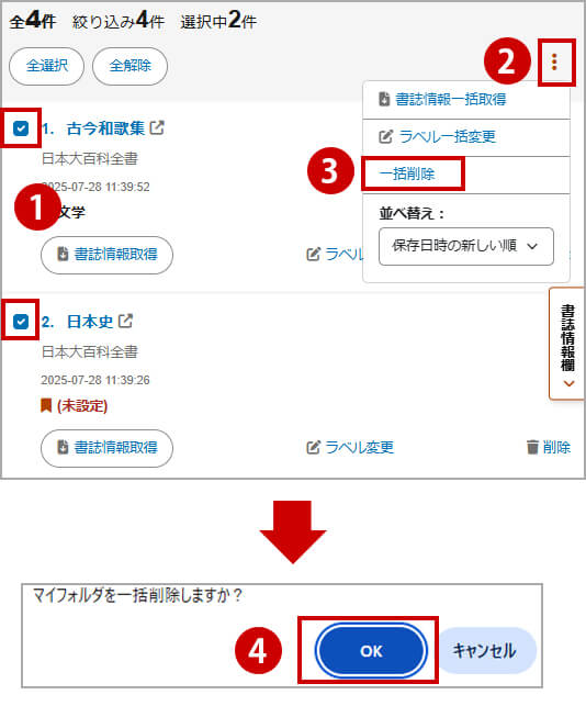 画像11