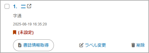 画像12